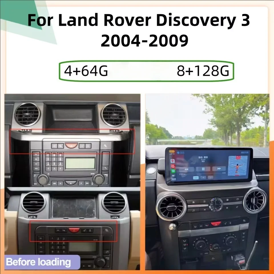 Фото 8,4-дюймовый ЖК-дисплей Android 14 8 + 128G Автомобильный радиоприемник с мультимедиа CarPlay Stereo DSP для Land Rover Discovery 3 2004-2009 GPS-навигация №2