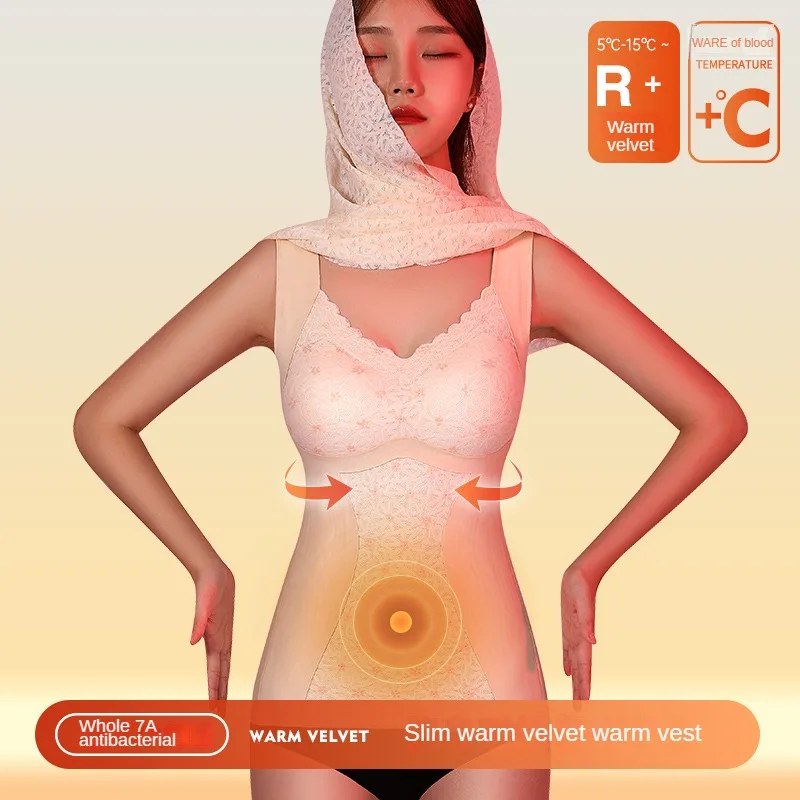 Кружевной топ пушистая кофта бюстгальтер сохраняющий тепло формирующий фигуру