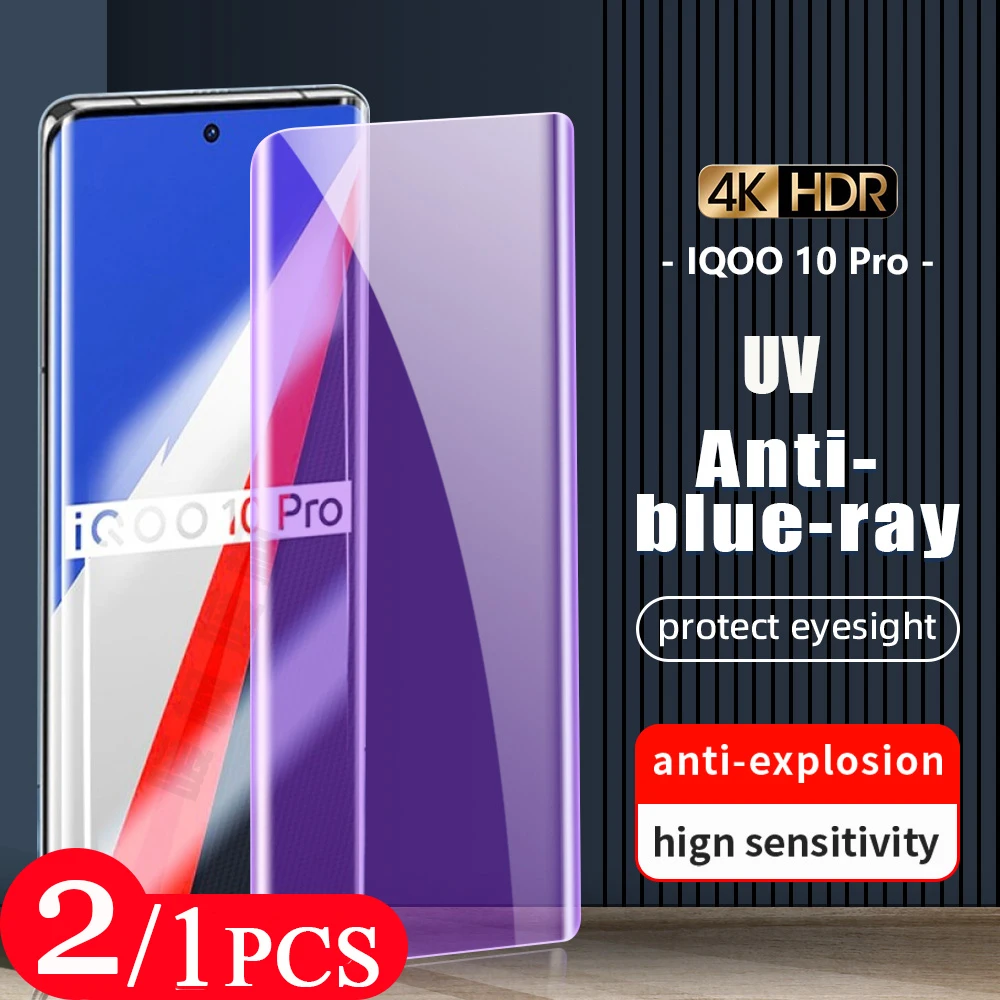 

2/1 шт., Защитное стекло для vivo iQOO 11 10 Pro 9 8 5x50 pro