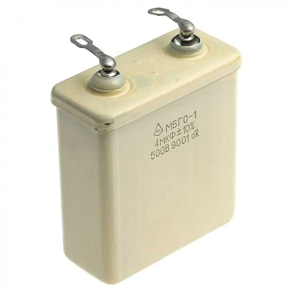 Пусковой конденсатор МБГО-1 500 В 4 мкф |