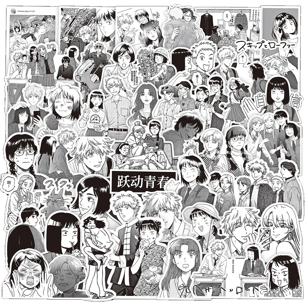 

10/30/77pcs Skip and Loafer Anime Stickers Decals Waterproof Decorative Stationery Laptop Diary Cute Cartoon Sticker Kids Toys