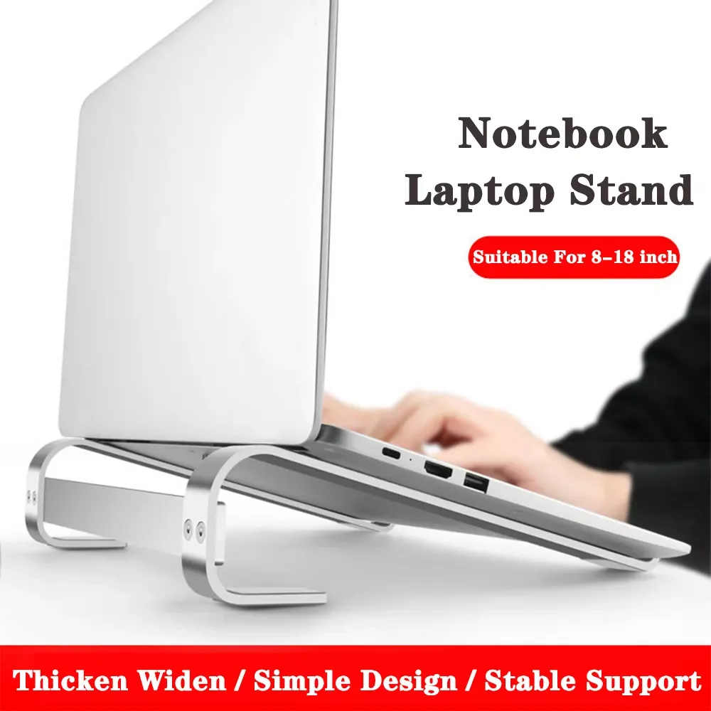 

Laptop Stand 10-18 inch Aluminum Alloy Laptop Stand Portable Base Notebook Stand Holder For Macbook Pro Computer Cooling Bracket