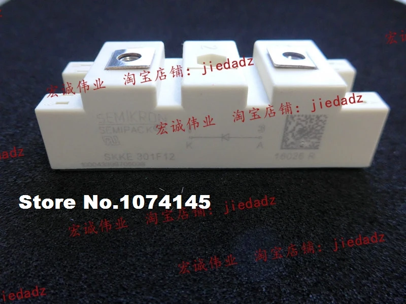 Модуль питания IGBT SKKE301F12
