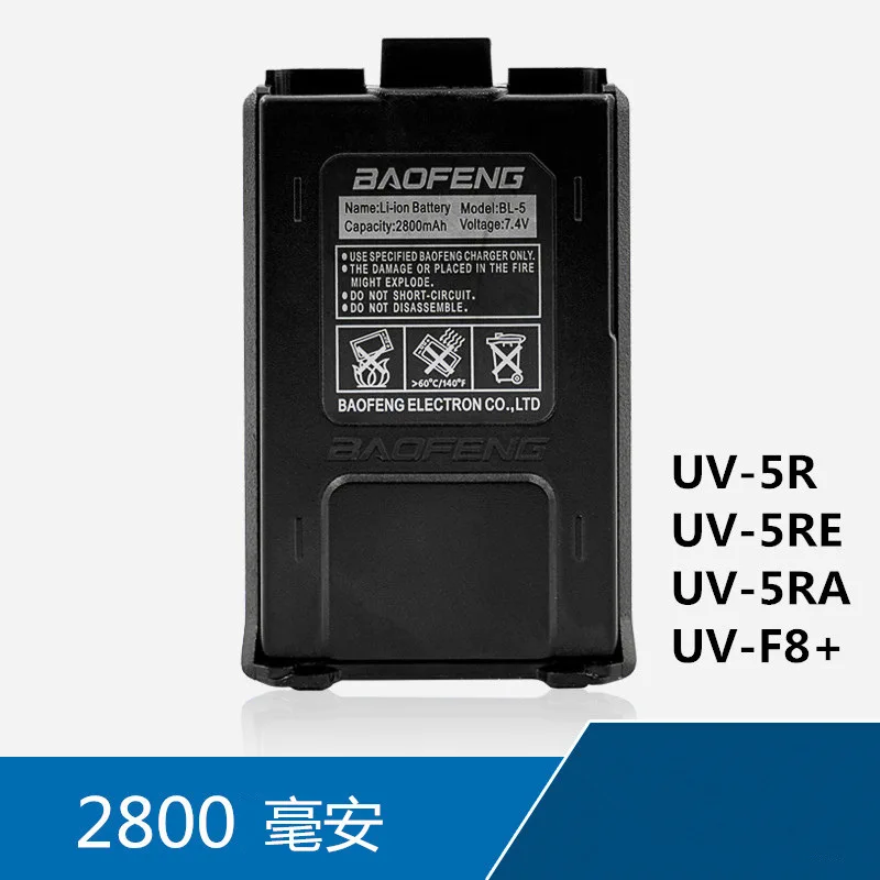 Оригинальная Аккумуляторная Батарея Baofeng UV-5R 2800 мАч 7,4 В, литий-ионная аккумуляторная батарея UV5R, аксессуары для радиоприемника UV 5R, аккумулятор для портативной рации, аккумуляторы