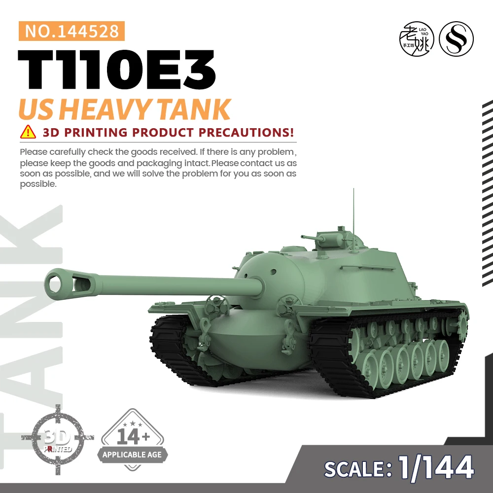 

SSMODEL 144528 V1.5 1/144 3D Printed Resin Model Kit US T110E3 Heavy Tank