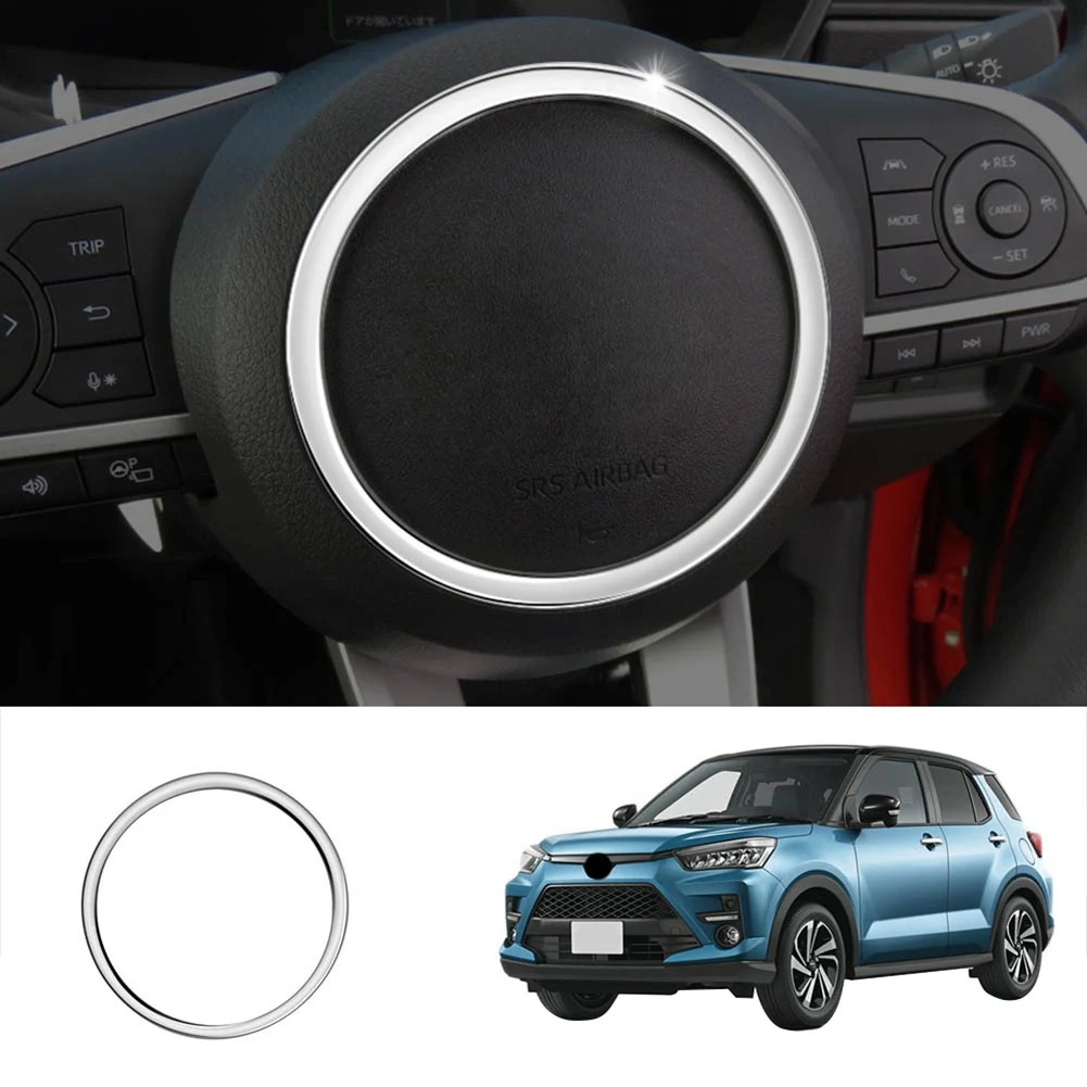 

Для Toyota Raize 2021 2022, автомобильное серебряное кольцо на руль, панель, крышка, отделка, декоративная рамка, аксессуары для интерьера