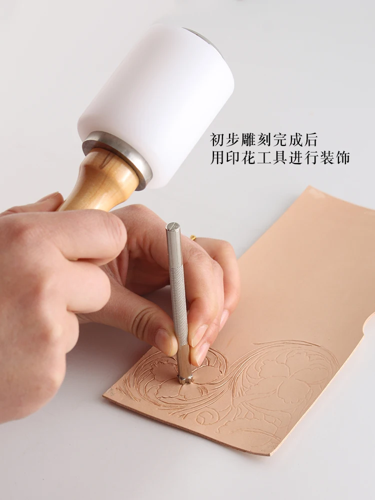 

Leather Carving Tool Set Beginner DIY Vegetable Tanning Printing Carving