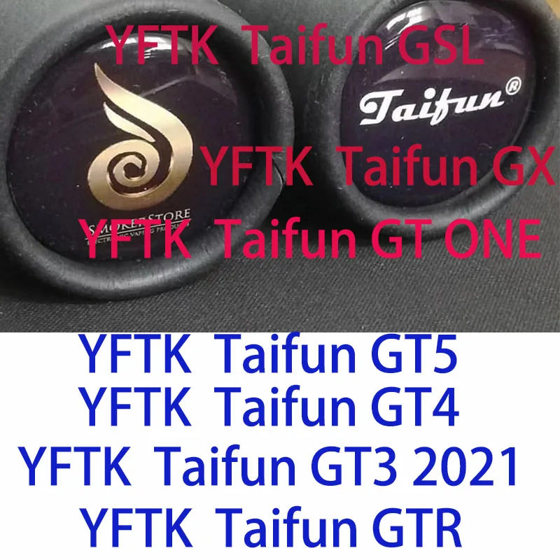 Аксессуары для дома YFTK taifun