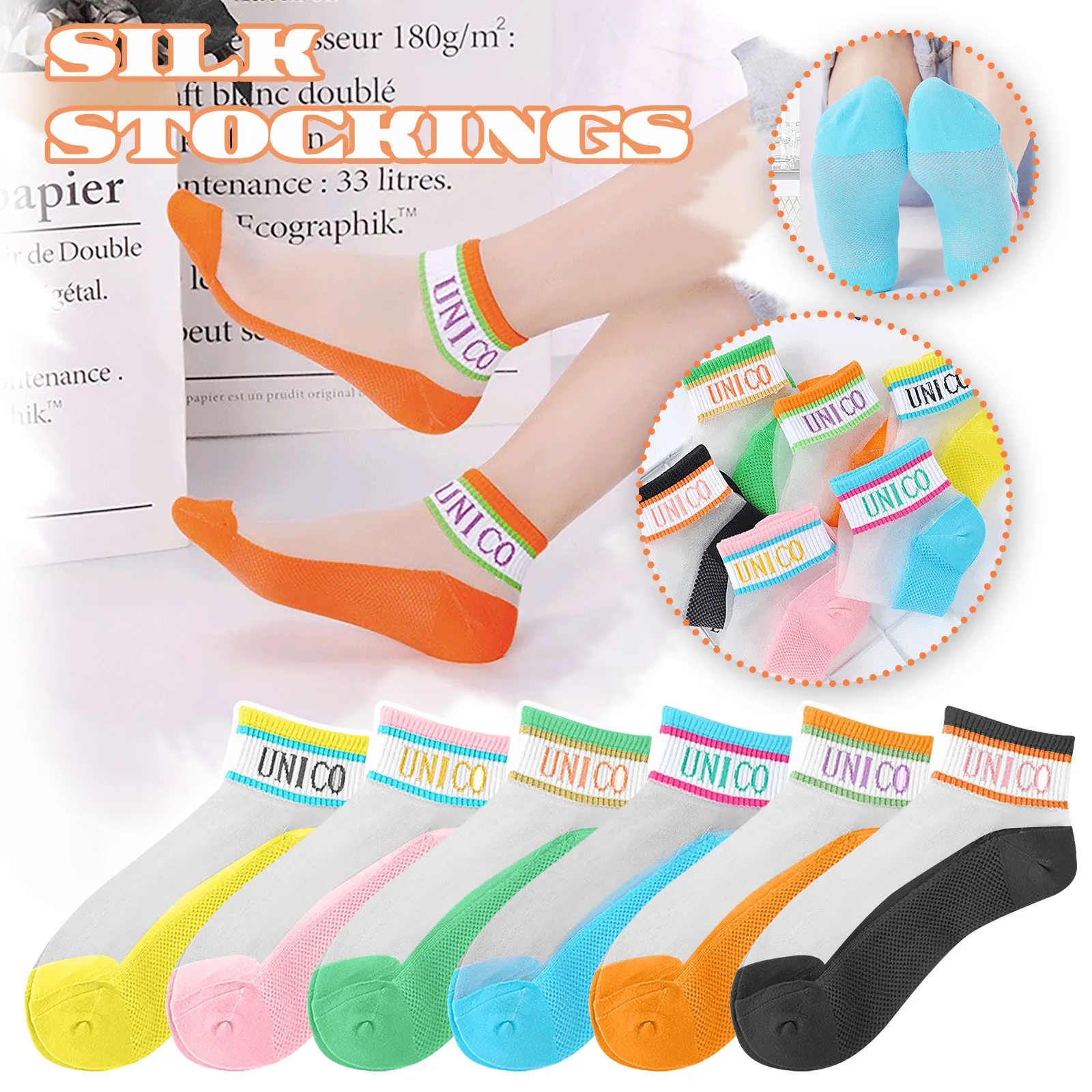 

1 Pair Women Socks Summer Spring New Thin Loose Socks Colorful Lady Long Socks Fashion Girls Students Solid Socks