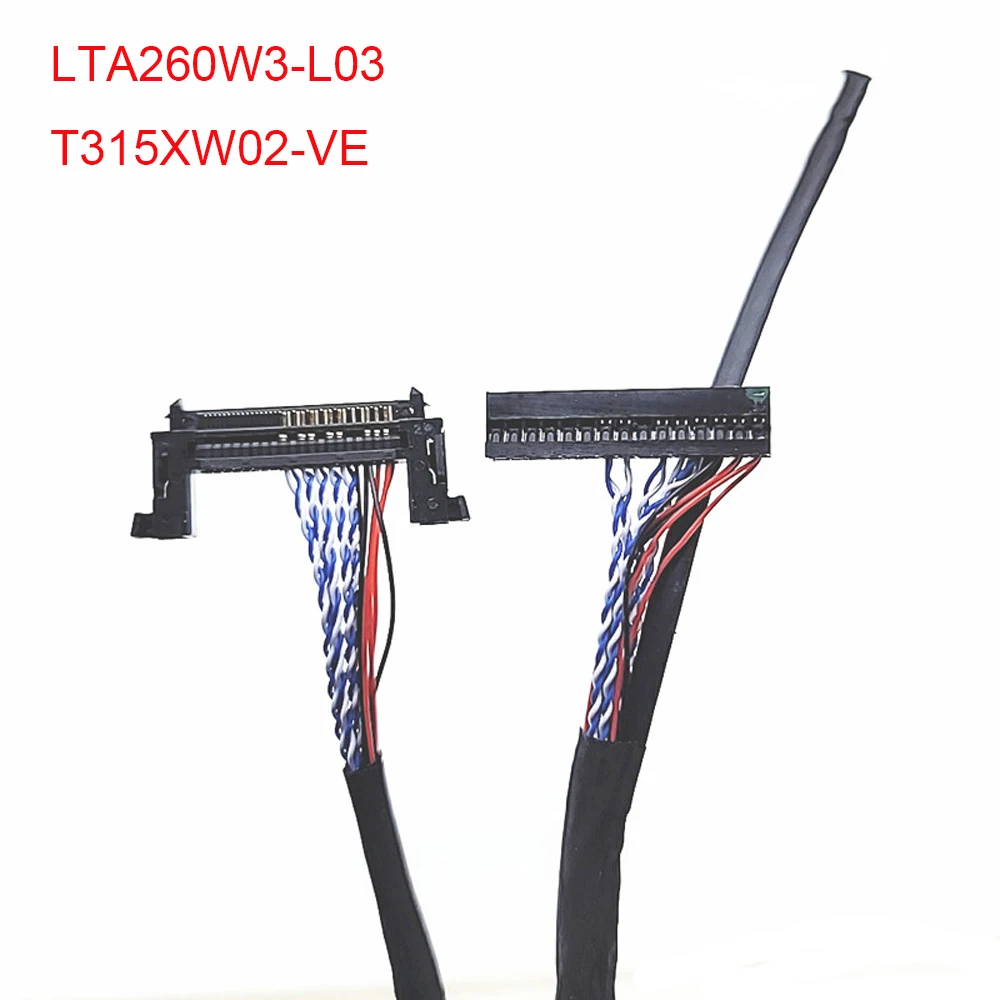 

41pin LVDS cable (1 ch, 8-bit) 41 pins Connector for AUO samsung LTA260W3-L03 T315XW02-VE FI-RE41S