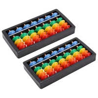 2pcs students abs abacus children colorful abacus mental arithmetic tool