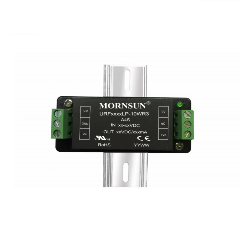 URF4805LP-10WR3A2S 4803/4812/4815/4824 10W высококачественный фотомодуль