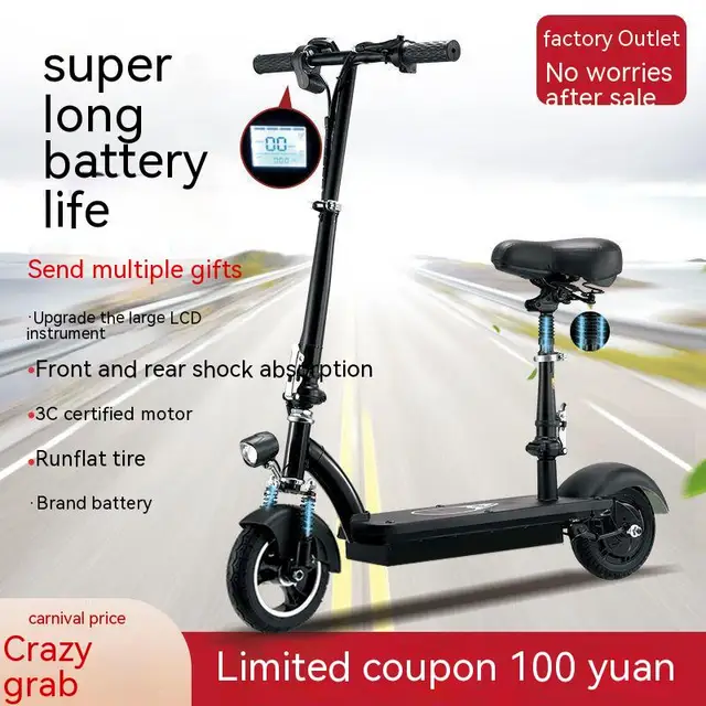 Electric Scooter Mini Folding Women's Small Electric Vehicle Valet Drive Battery Car Adult Bicycle Male Car 3