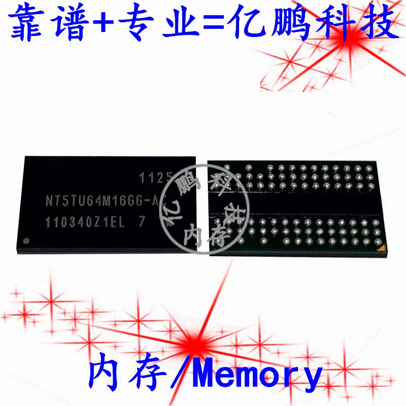 

5 шт., оригинальная новая быстрая память FBGA DDR2 800 Мбит/с, память 1 Гб