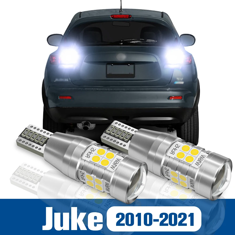 2 шт. светодиодный фонарь заднего хода аксессуары Canbus для Nissan Juke F15 F16 2010-2021 2011 2012 2013