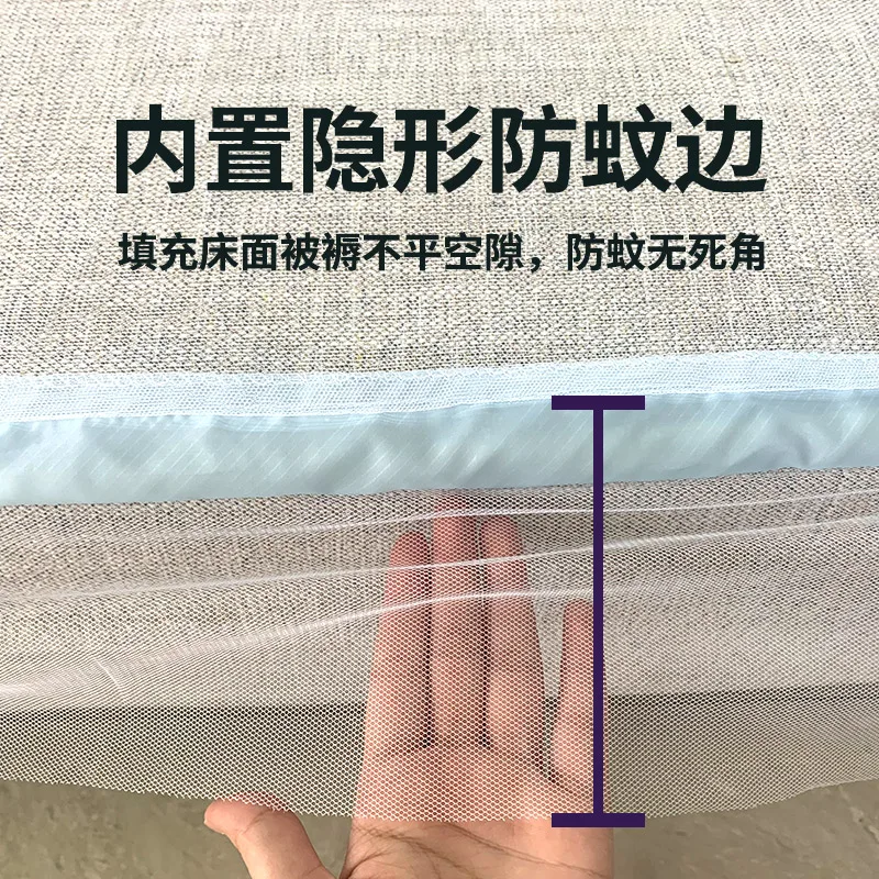 Складная противомоскитная сетка Универсальная Портативная для студенческого