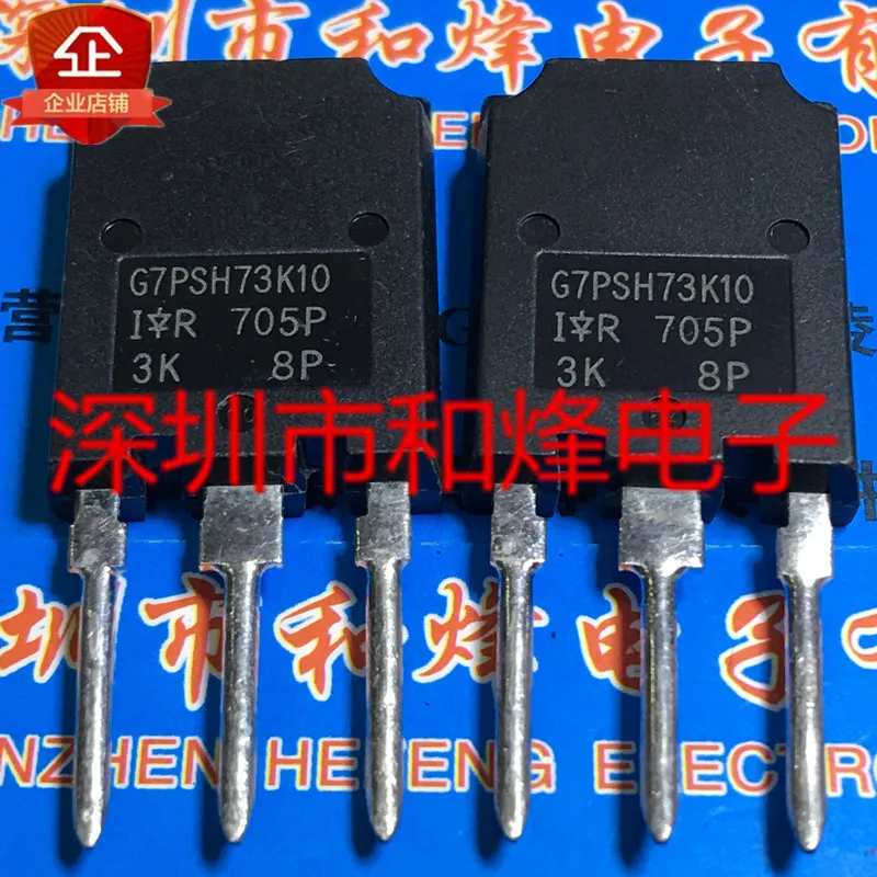 

5PCS-10PCS IRG7PSH73K10 G7PSH73K10 TO-247 1200V 75A NEW AND ORIGINAL ON STOCK