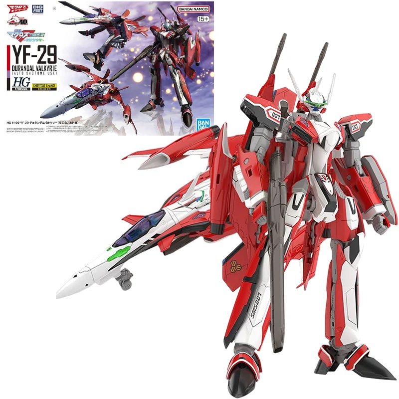 

Оригинальные игрушки для активного образа жизни