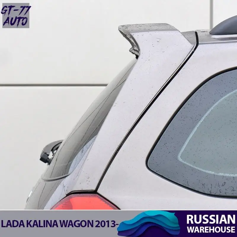 Спойлер на крышку багажника для Lada Kalina Wagon / Лада Калина Универсал 2013-2018 АБС