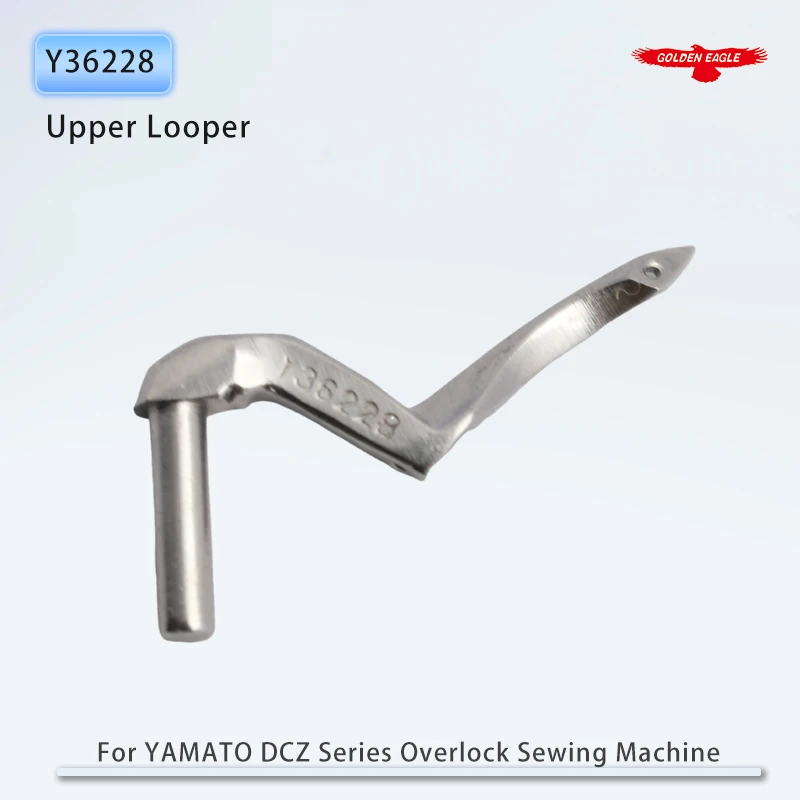 Фото Верхний петлитель Y36228 для оверлоков DCZ-703, DCZ-724Y, DCZ-725Y, DCZ-746Y – Запчасти и комплектующие для швейных машин №1