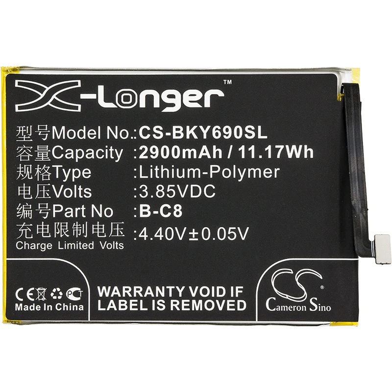 CS 2900 мАч/11.17Wh батарея для BBK 1714 VIVO Y69 Две сим-карты Dual SIM TD-LTE B-C8