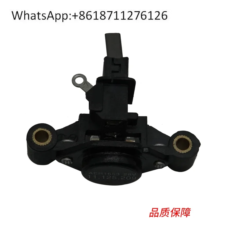 Фото Регулятор генератора для Iskra 28V70A, грузовиков Jinan Heavy Duty Truck и Howo Heavy Duty Truck, оригинальный заводской. №1