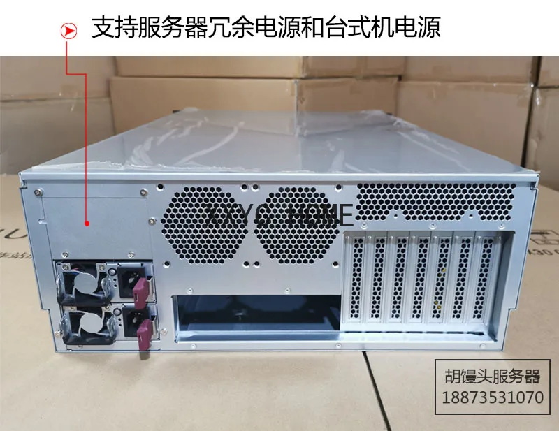 Хост-бокс 24 отсека SAS/SATA популярный заменяемый сервер 4U поддерживает материнскую