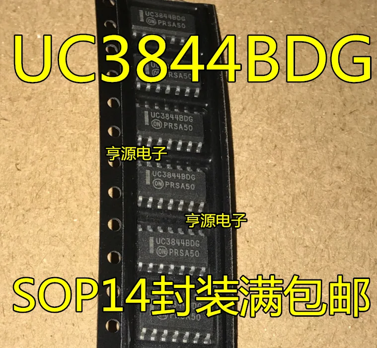 

free shippingUC3844B UC3844BDG UC3844BDR2G SOP-14 15pcs