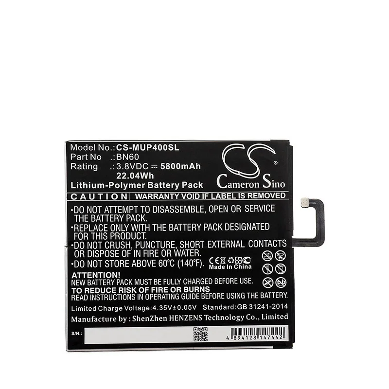 

Applicable XIAO MI MI PAD 4 MI PAD 4 WiFi BN60 Tablet Battery