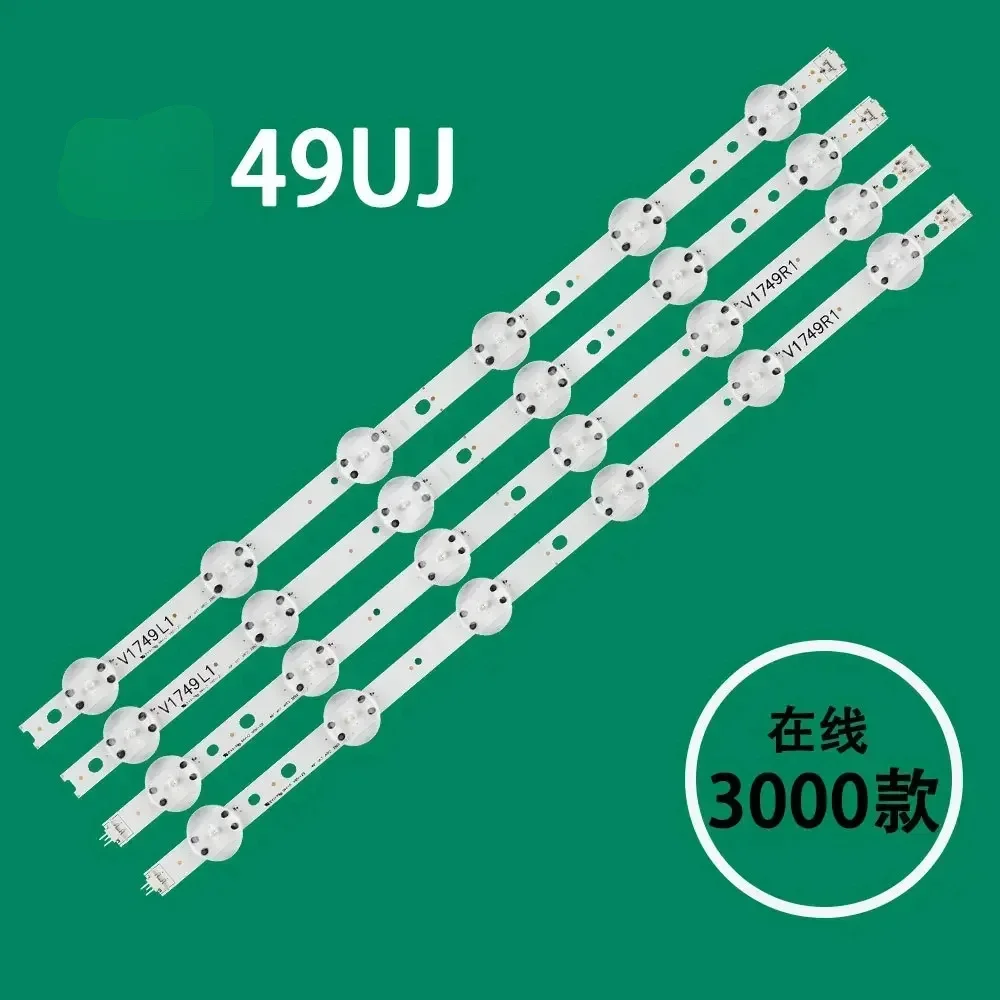 10 комплектов подходящие для LG49UJ 49UV340C-UB светильник strip 49UJ6500-UBAUSYLJR TV подсветка