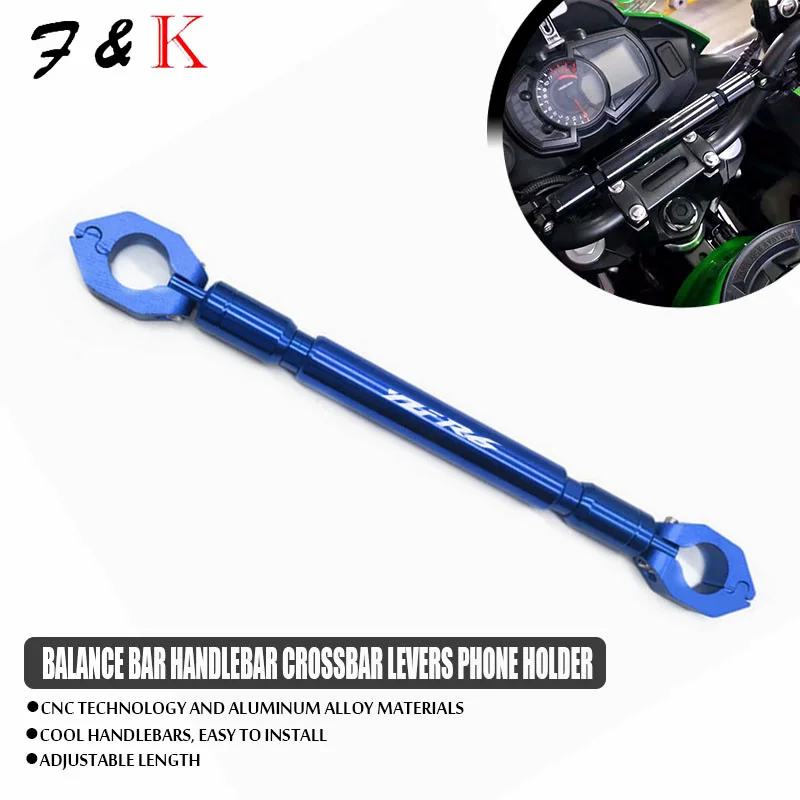 Запчасти для держателя телефона аксессуары мотоциклов балансир руль