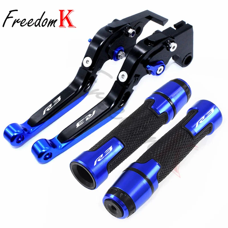 YAMAHA YZF R3 2015-2020 Алюминиевый Складной Тормозной Рычаг С ЧПУ Аксессуары Для