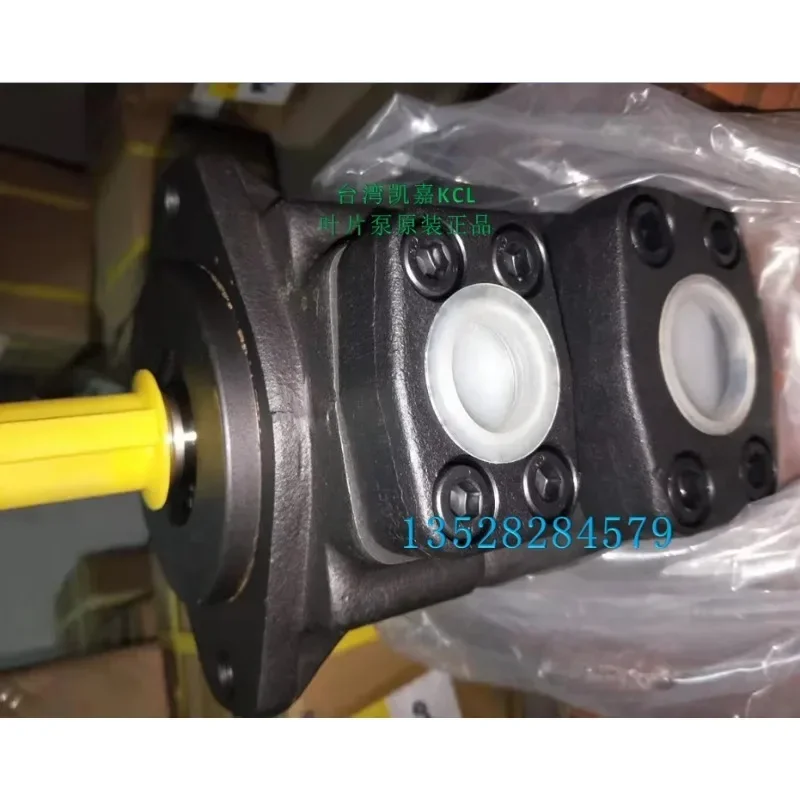 Лопастной насос высокого давления Kaijia KCL Тайвань один блок насоса VQ15 VQ20 VQ25 SVQ25