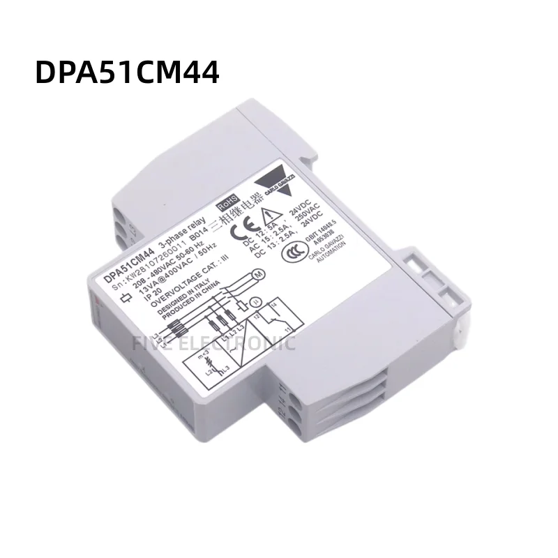 Трехфазные аксессуары для лифтов DPA51CM44