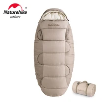 네이처하이크 침낭 PS300 코튼 슬리핑 백 야외 겨울 착용 침낭 하이킹 캠핑 여행 침낭