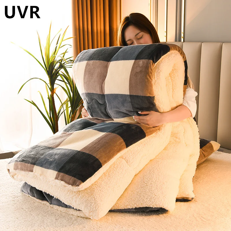 

UVR High Quality Lamb Down And Down Velvet Three-Dimensional Quilted Winter Quilt To Help Sleep Simple Printed Flannel Double