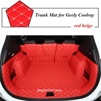 for geely coolray 2019 2020 2021 car trunk mat rear boot liner cargo leather floor carpet tray protector mats