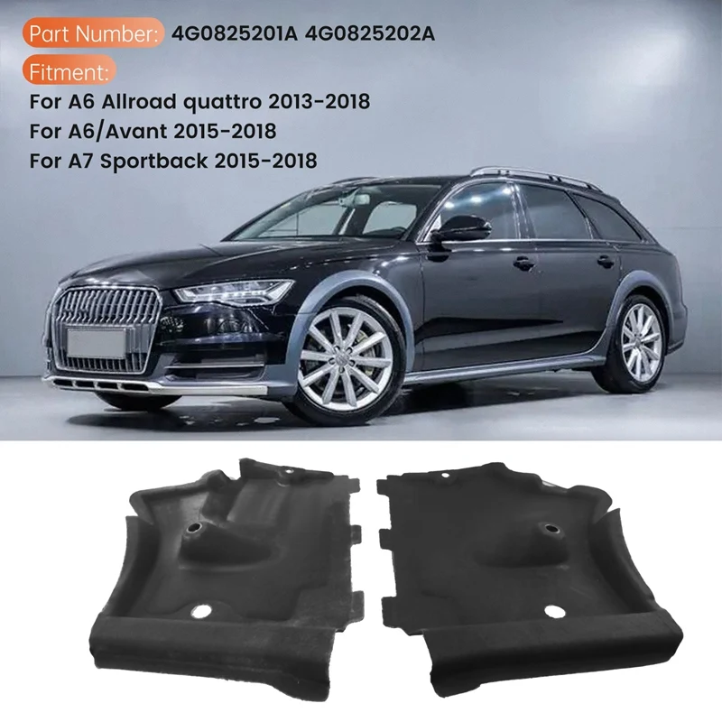 Нижняя часть корпуса двигателя 4G0825201A 4G0825202A для A6/Avant A7 Sportback 1 пара