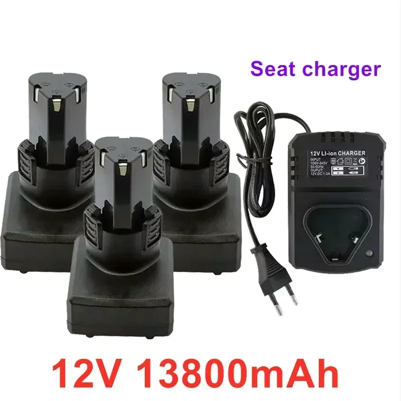 Jedila type-B аккумулятор 12В 13800 мАч