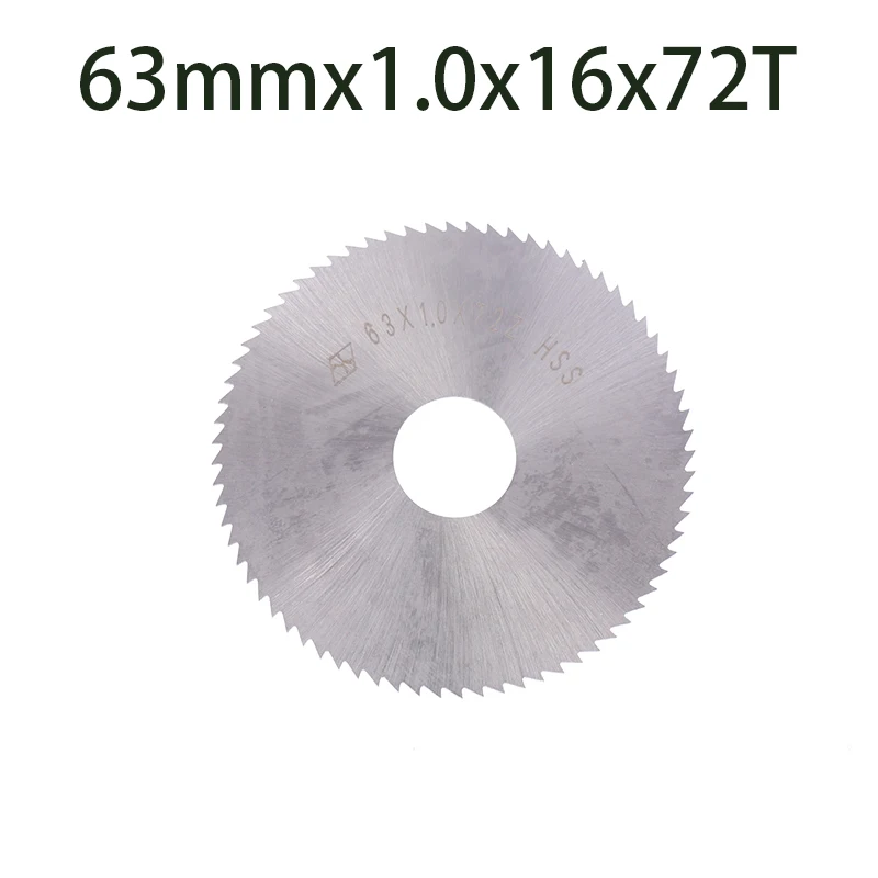 

Режущий диск HELTC W6542 63 мм