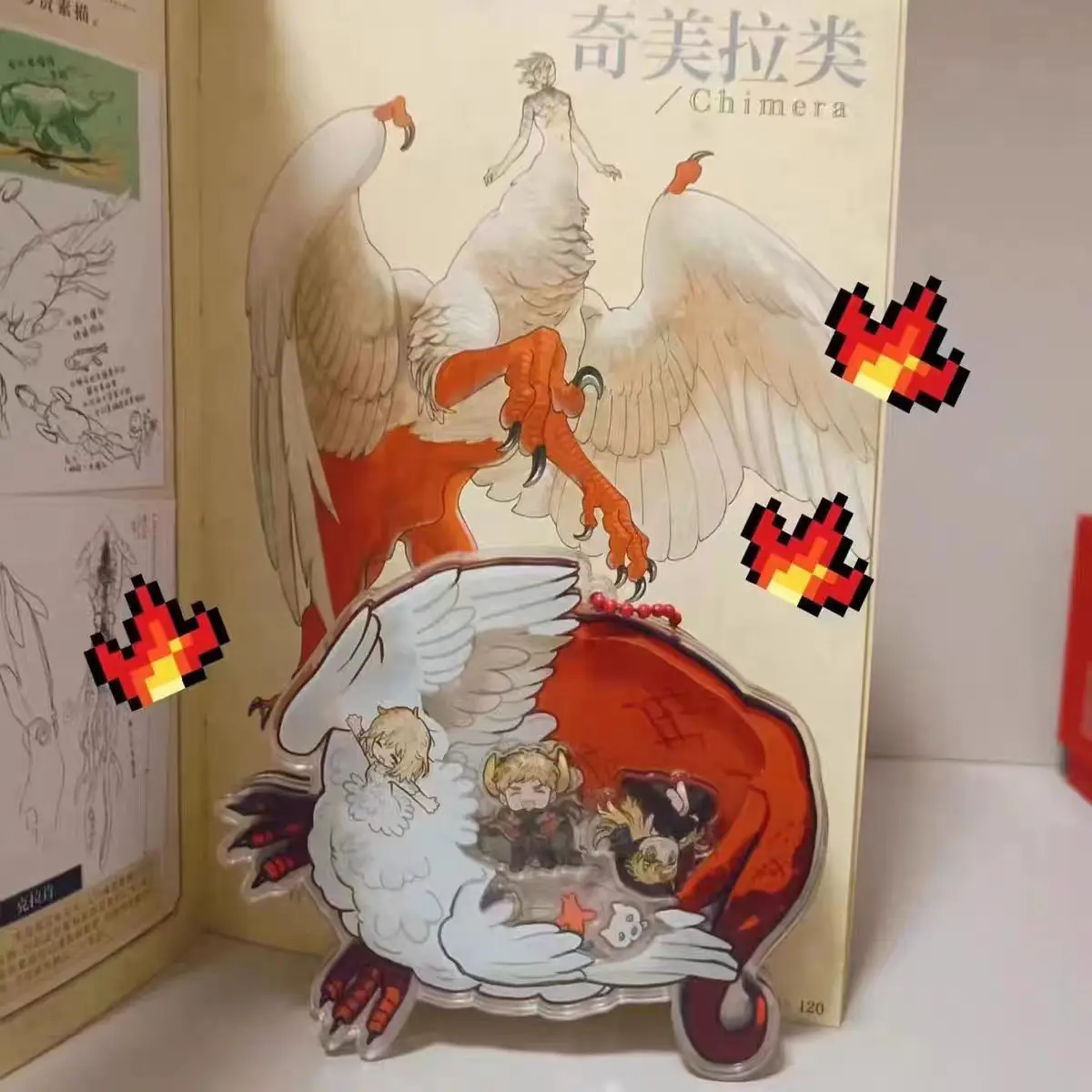 Dungeon Meshi Farin Shaker аниме брелок для женщин Chimera Form Shake акриловый ключей мужской милый