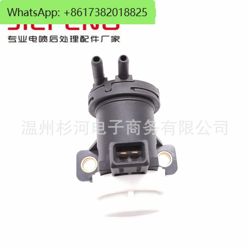 Nanjing KEWEIYI EGR вакуумный регулирующий электромагнитный клапан Sofim национальный