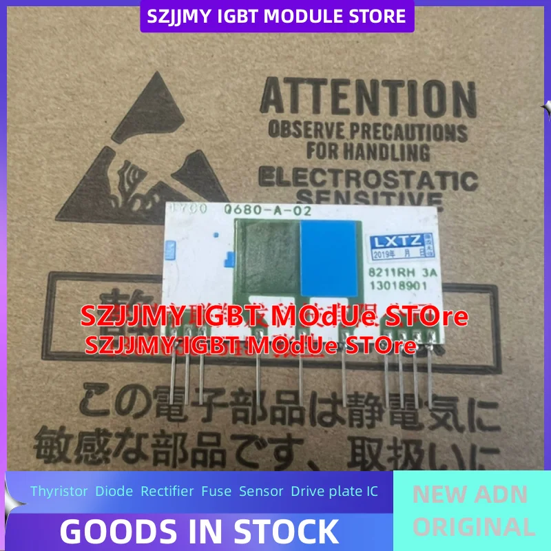 Совершенно новый и оригинальный товар.