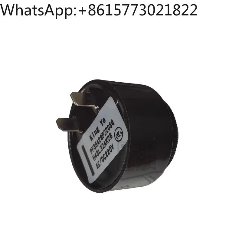 Зуммер для духовки KingYo Универсальный зуммер PK35A29EP220SQ