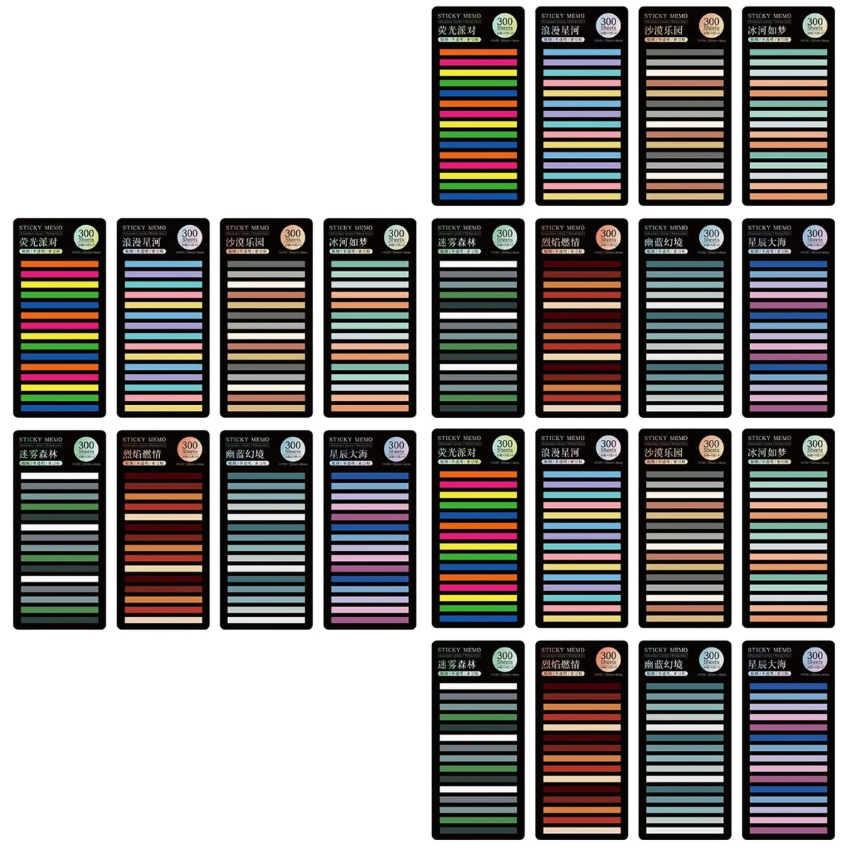 

Полоски для чтения с руководством, 24 листа, тонкие закладки для книг, яркие закладки для чтения