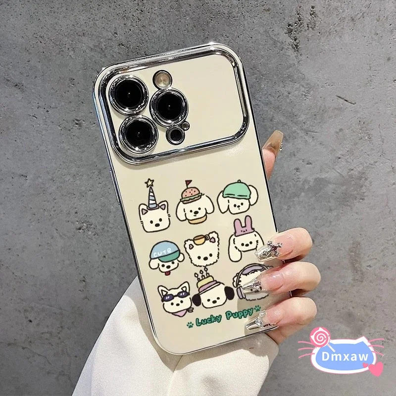 Чехол с милым рисунком счастливой собаки для iQOO Z9x Z9 Turbo Z8 Z7i Z1 Z1x U3 U3x U1 U1x