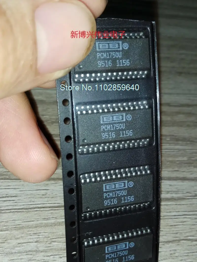 

PCM1750U
