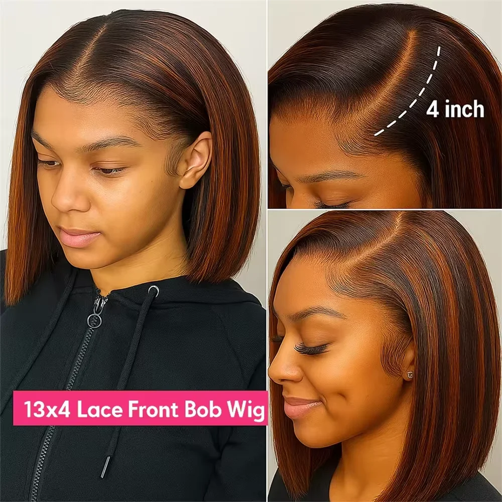 Фото Прямой # Парик из натуральных волос 4/350 Bob Human Hair Wigs Omber Ginger Brown Highlight, 13x4 Lace Frontal, Remy, предварительно прорезанный, для женщин №4