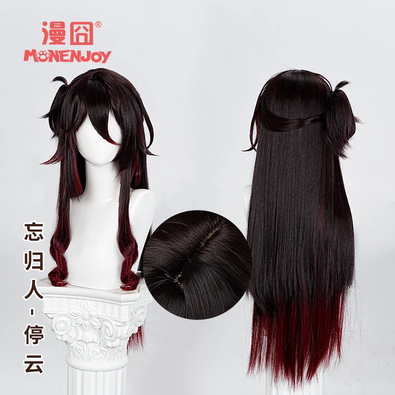Honkai Star Rail Fugue Game Косплей Парик Коричневые Длинные Волосы Tingyun Xianzhou Luofu Аксессуары