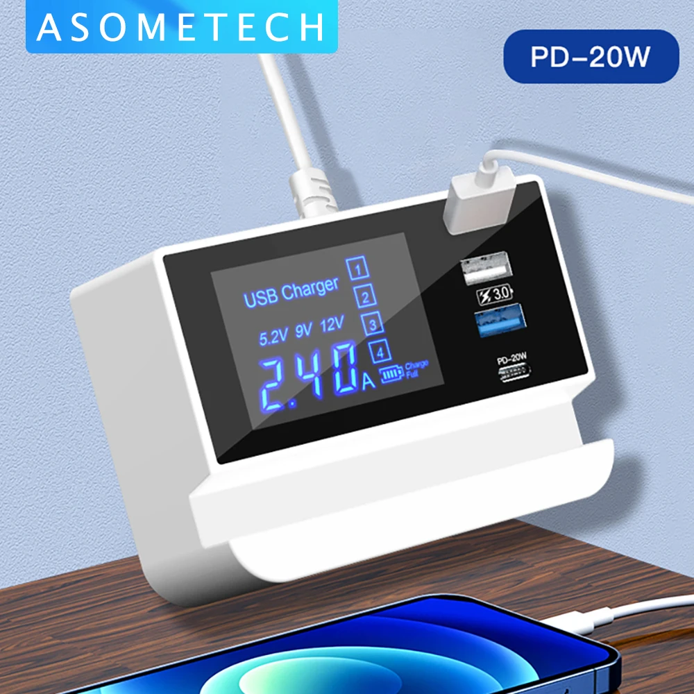 

Зарядное устройство с USB-портом и поддержкой быстрой зарядки, 20 Вт